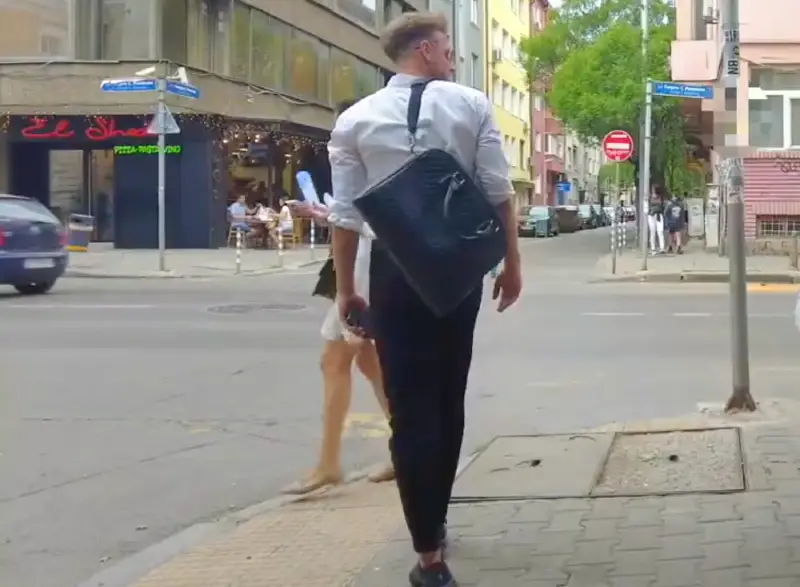 Bulgaria Consideration